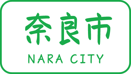 奈良市 NARA CITY