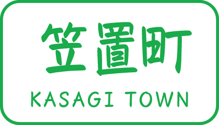 笠置町 KASAGI TOWN