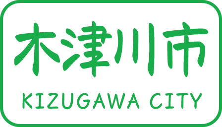 木津川市 KIZUGAWA CITY