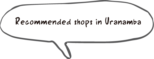 Recommended shops in Uranamba