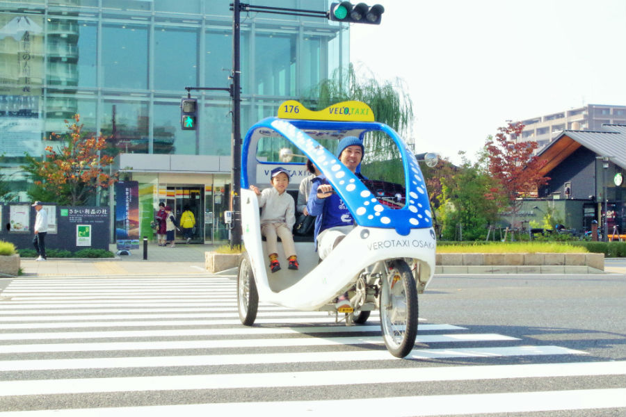 堺 市 自転車