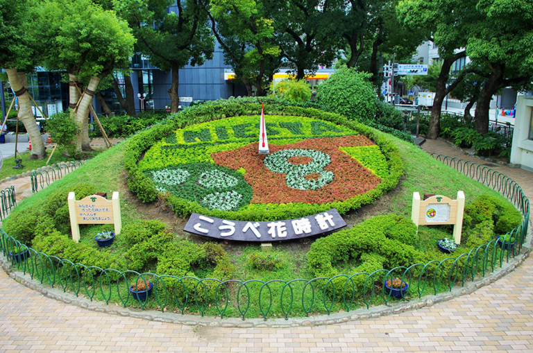 神戸の花時計、イニエスタ選手デザインに » Lmaga.jp