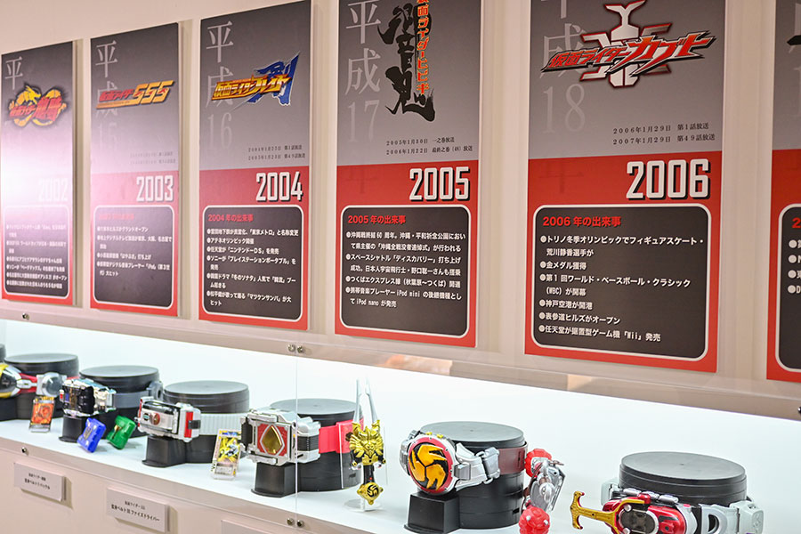 大阪上陸の「仮面ライダー展」、世代超えた展示内容＆限定スーツも » Lmaga.jp