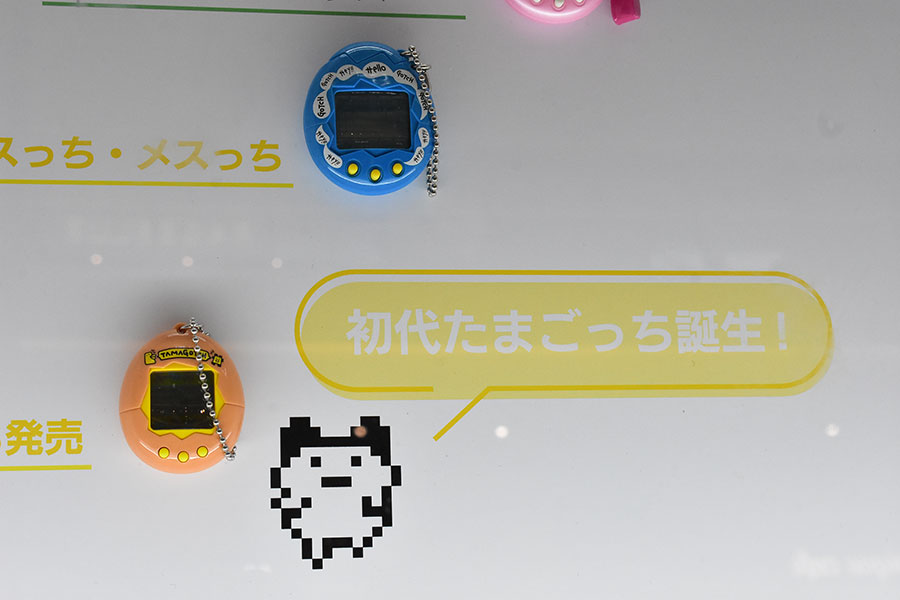 関西限定の「たまごっち」イベント、懐かしの初代機種も展示 » Lmaga.jp