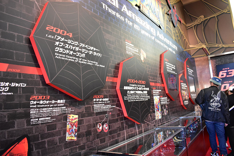 ＵＳＪスパイダーマン、特別展示にファン集う「終わるんやな…」 » Lmaga.jp