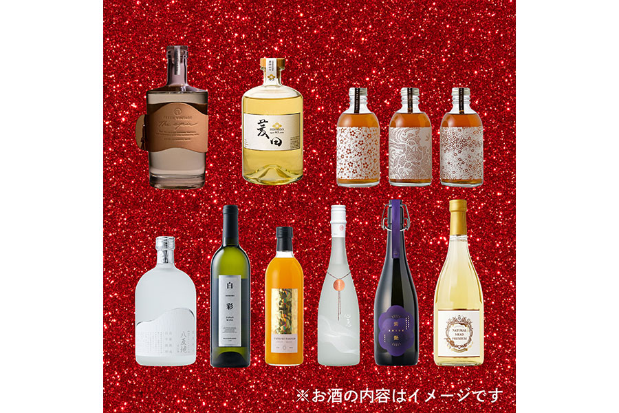 リピーター続出の「酒ガチャ福袋」、２４万円相当のセットも » Lmaga.jp