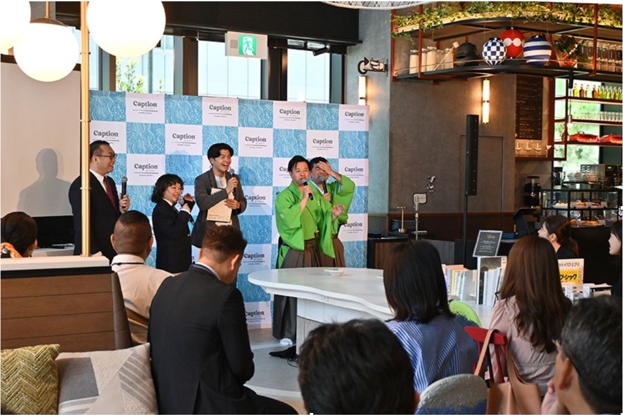 Suehirogarizu celebrates opening of Caption by Hyatt Namba Osaka